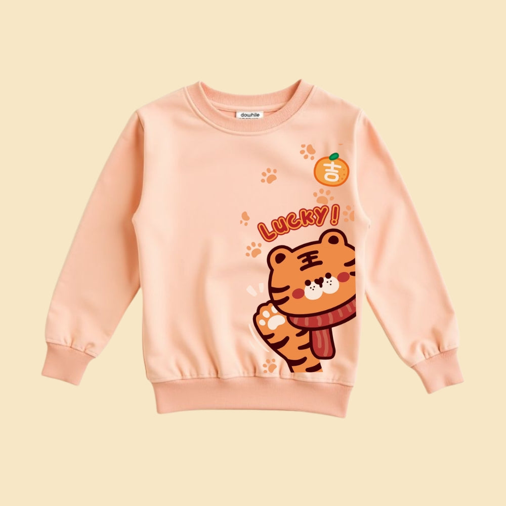 Trendy Printed Sweatshirt & Track Pant Outfit