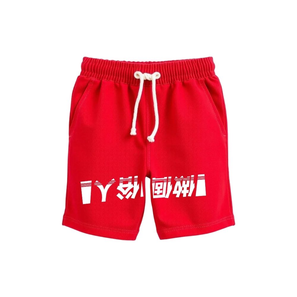 Soft. Stylish. 2 Shorts Combo
