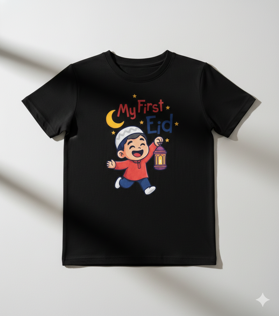 My First Eid T-Shirt Set for Kids Unisex