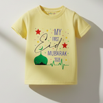 Cute Baby Printed Cotton T-Shirt Shorts set