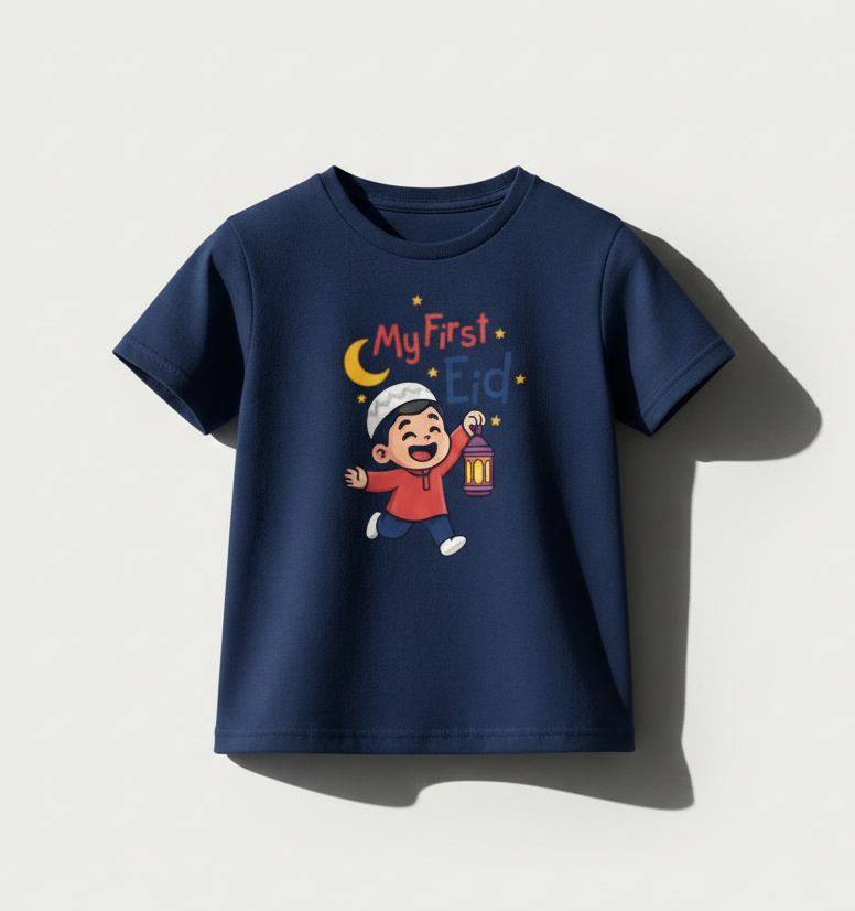 My First Eid T-Shirt Set for Kids Unisex