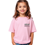 Girls Printed Oversized Cotton T-Shirt Pink Color